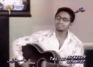  تامر حسني بعد اليلي
