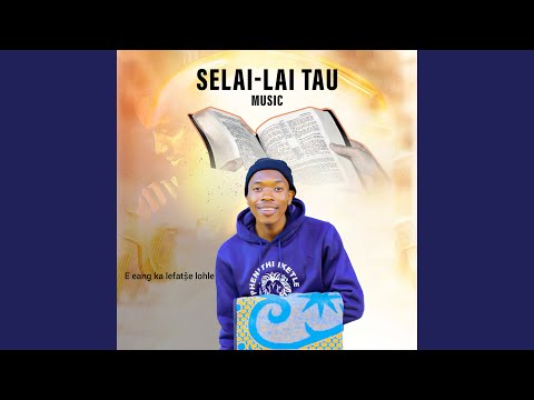 E Eang Ka Lefatṣ E Lohle