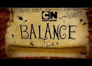  كلارنس حلقة ميزان ربط حلقة في تعليقات اشترك في قناتي