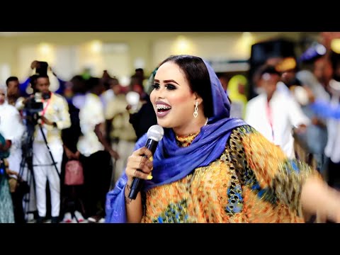 SHAADIYO SHARAF HEESTA UGU SHIDAN SANADKA 2021