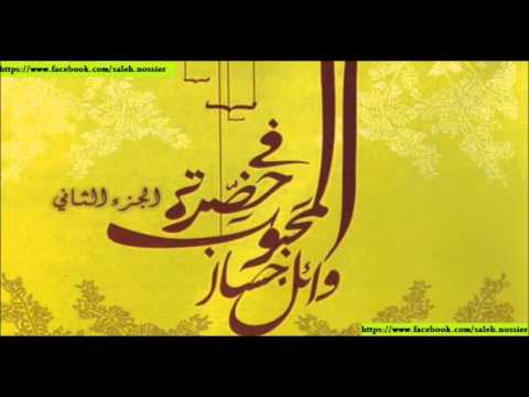 اغنية وائل جسار الله وحده جديد 2014 النسخة الاصلية اغنية وائل جسار الله وحده جديد 2014 النسخة الاصلية