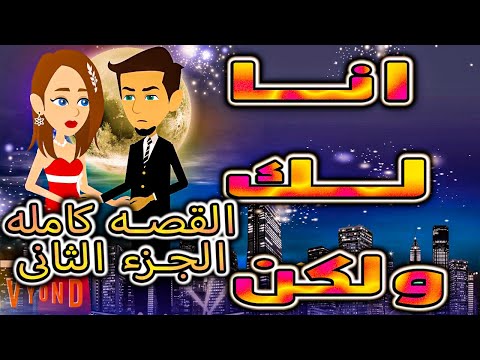 خبراء التغذية عواصف تبرعات اخضر