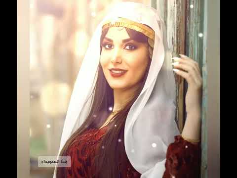 زفة العروس في محافظة السويداء كورال غاردينيا