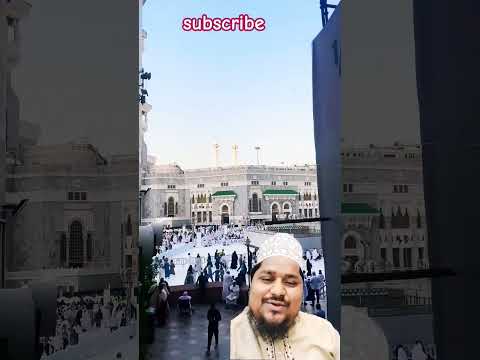 Hara Gumbad Ju Dekhuge Jamana Bhul Jaooge Shoot Butifule Makka Ilove 2025 Hara Gumbad Ju Dekhuge Jamana Bhul Jaooge Shoot Butifule Makka Ilove 2025