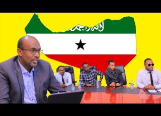 Somaliland Wasiir U Hiiliyey Urur Saamayntiisa La Faquuqay