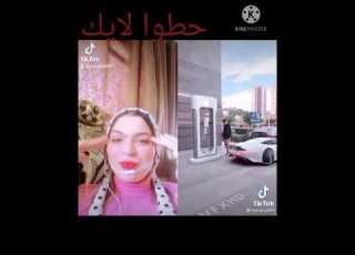 بنت الشرقيه مخلتش حد إلا واتريقت عليه