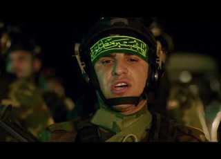  انشودة ثورة زلم للشاعر حسين البغدادي انتاج هيئة الحشد الشعبي قوة المختار الخاصة