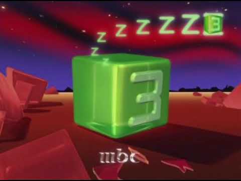 MBC 3 Ident Sign Off 2004 LOST MEDIA