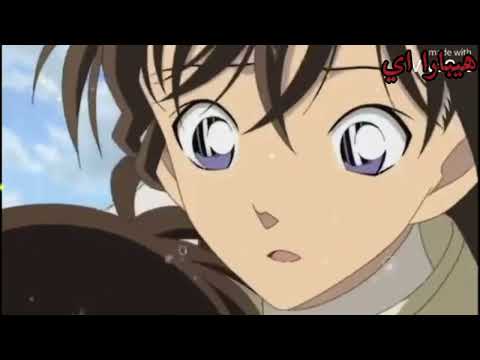 مللت من البقاء حان وقت الرحيل المحقق كونان من تصميمي مللت من البقاء حان وقت الرحيل المحقق كونان من تصميمي