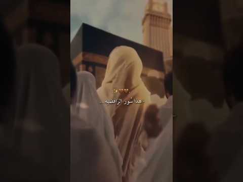 صار احله ولي يا شيعة علي ستوريات فرحة الزهراء ع ستوريات حسينيه حالات واتس اب