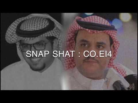ألحان نجد سبع المثاني سفر الدغيلبي و خالد ال بريك بطيء