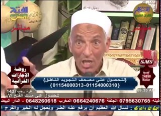 مواطن تونسي يبدى إعجابه بمتسابقة فى روضة الإجازات القرآنية