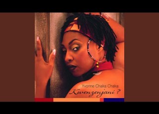  Kwedini Instrumental