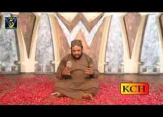  Tasveer Muhammad Arbi By Irfan Haidari