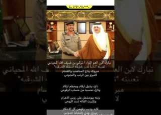  الشاعر صالح غزاي ابو كتيفه قائد وأديب وفاهم كل الأحكام