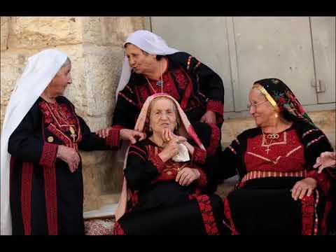غناء نساء فلسطينيات تراث الاعراس Palestinian Women Sing Weddings