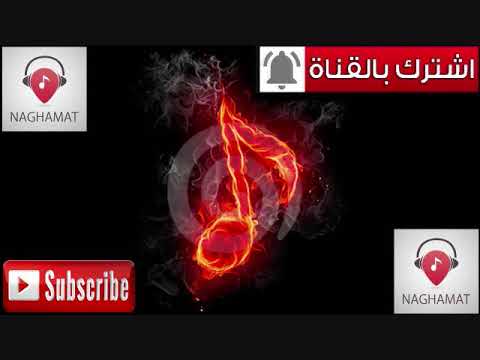 نغمة نور ل زاب ثروت وامينة خليل Tone Nour For Zab Tharwat And Amina Khalil