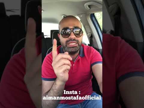 العباية السودا الجسم السمبتيك