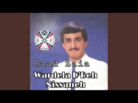 Sharrah