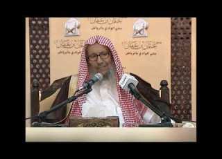 العلامة اللحيدان القذافي كما قلت لكم عنه شخصيا لا نراه مسلما وأ عيد النقاش فيه بطلب من جهة رسمية