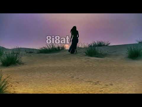 ميحد حمد سهير الطرف