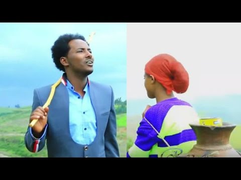 NEW Galaanaa Gaaromsaa AMALA KEE Oromo Music 2016