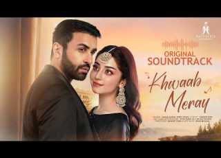 OST Khwaab Meray Ft Alizeh Shah Azfar Rehman Singers Fahad Azeen Sonia Khan