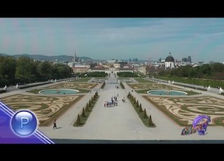 VECHNATA VIENNA Вечната Виена Гергана Огън в дъжда 2016