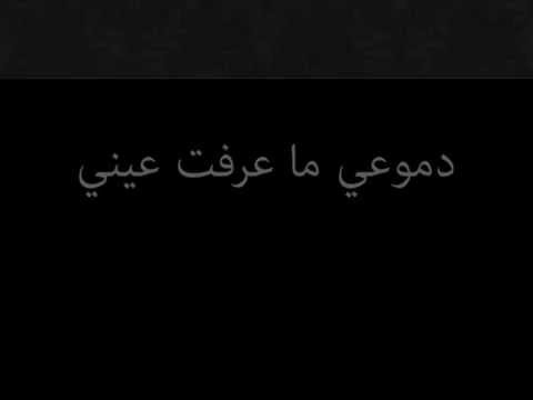 انا لها شمس حسين الجسمي