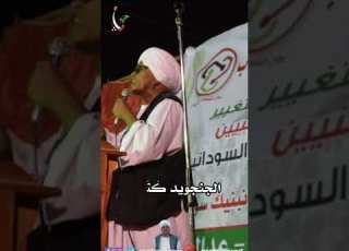 الحرب من منظور القدال