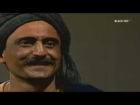 المسلسل المصري الارض الطيبة الحلقة ٢٦ والاخيرة