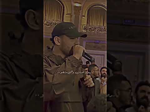 2024 اكسبلور جديد2024 حالات واتس اغنية مسلم ترند مهرجانات شعبي شعبي جديد انا المميز