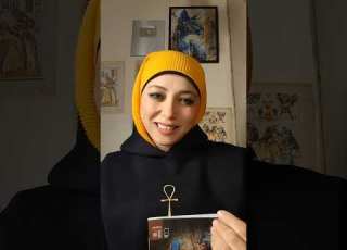 The Panegyrist In Ancient Egyptian Civilization Performed Miracles