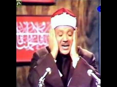 سورة هود 1964م المسجد الأقصى للشيخ عبد الباسط سورة هود 1964م المسجد الأقصى للشيخ عبد الباسط