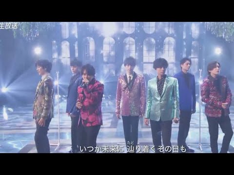 Kis My Ft2 Luv Bias Another 2021FNS歌謡祭 夏