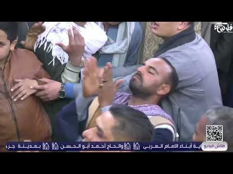 ريحانه المداحين الشيخ أمين الدشناوي مولد سيدي دهيس ابوعمره 2026 ريحانه المداحين الشيخ أمين الدشناوي مولد سيدي دهيس ابوعمره 2026