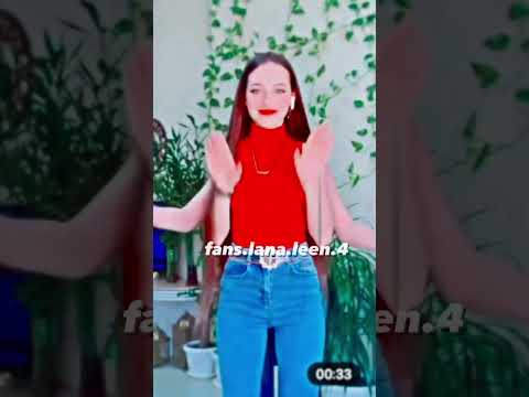 تصميم لانا ولين