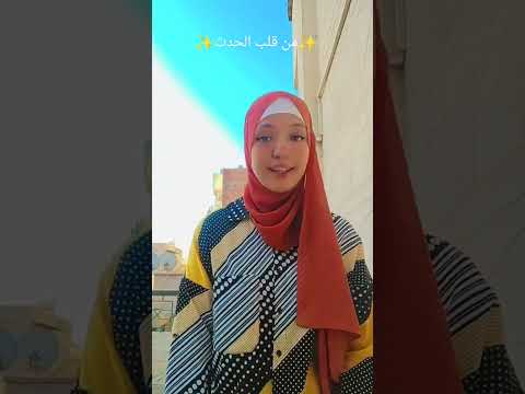 اهو خانك