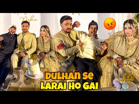 DOST KI SHADI ME ABDULLAH KI DULHAN SE LARAI HO GAI ABDULLAH NY SHADI KRNI HY