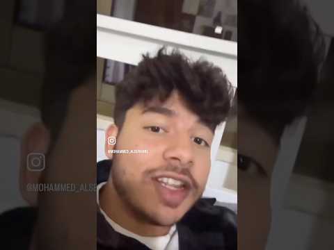 سلسلة مفيش راجل السعودية المغرب العراق