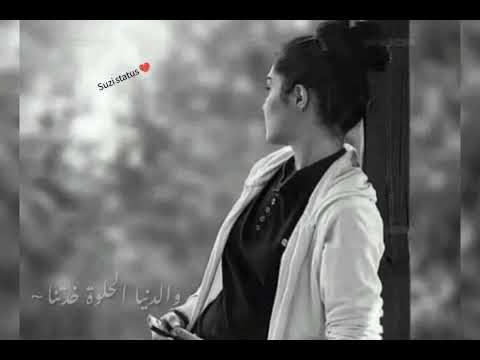 أمير الأحزان هاني شاكر إيه يلي بحبك إيه حالات واتس آب حزينة تصميمي