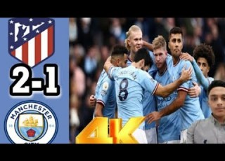  ملخص مباراة مانشستر سيتي واتلتيكو مدريد 1 2 سقوط السيتي وغضب هالاند