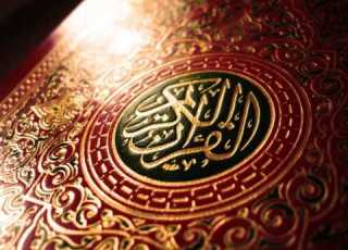 الشيخ عبد الباسط محمد عبد الصمد سورة الأنبياء والفجر والشمس ١٩٧٩م جودة عالية تجويد رائع
