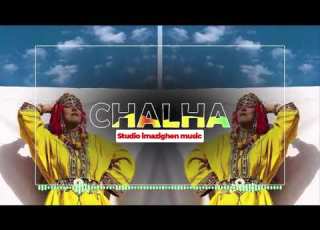 قصارة أمازيغية مع انية مع الفنان هشام سحباني 9sara Chalha Atlas Avec Hicham Sahbani 2021