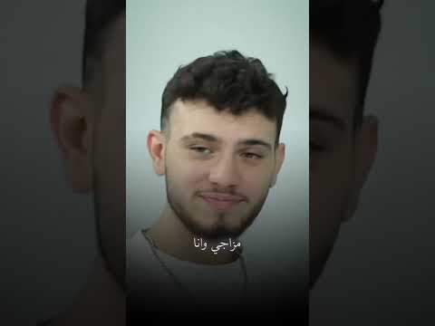 الشامي يتحدث عن معاناته الصحية الشامي عبود مقابلة الشامي حب وحنان حمادات الشامي اكسبلور Alshami