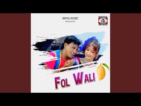 Fol Wali