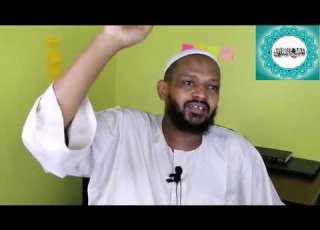  الردة أحكام وشبهات الشيخ مزمل فقيري