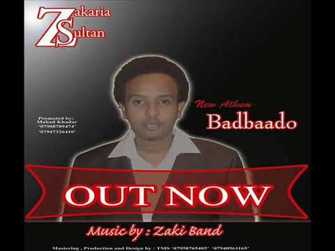 Shamis By Sakaria Sultan