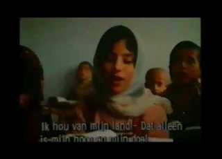  Kurdistan رۆژهەڵاتی کوردستان 1980