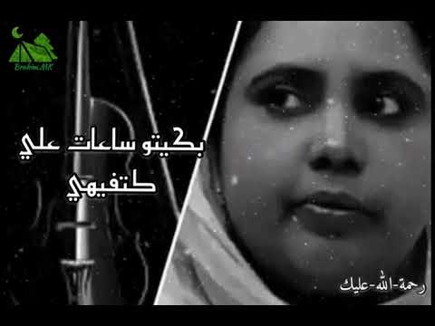 ديمي سامحته و سألت عن أخباره